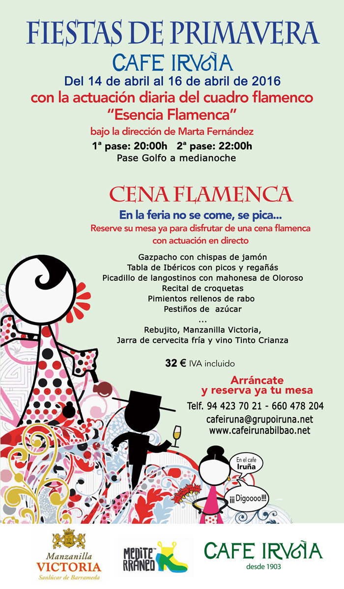 cartel_feria_abril_2016